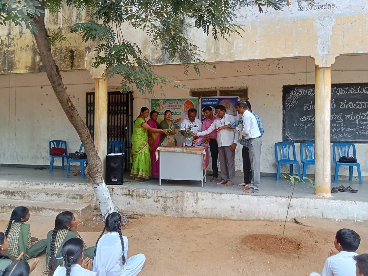 WhatsApp Image 2023-12-17 at 07 23 41